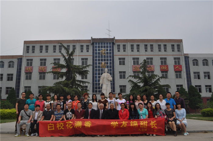 石家庄白求恩医学院2015年新生报名条件