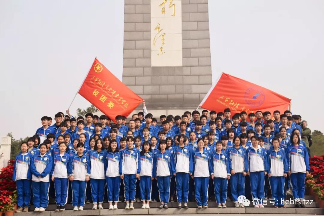 微信图片_20180407141944.jpg