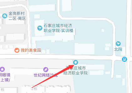 石家庄华师经济管理学�招生位置.png