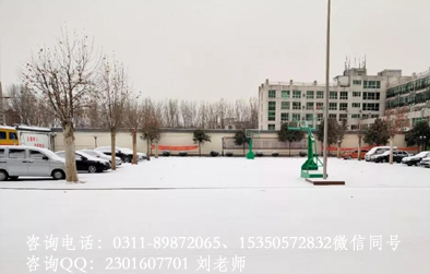 石家庄通用交通学校雪后操场美景.png