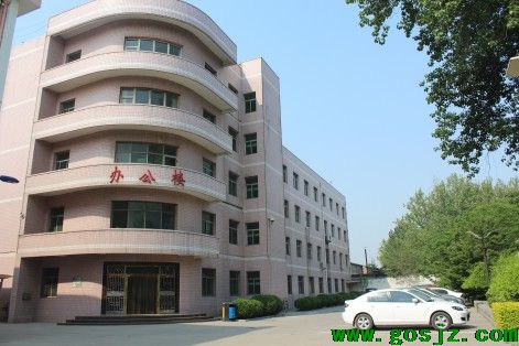 河北省交通职业技术学校办公楼.jpg