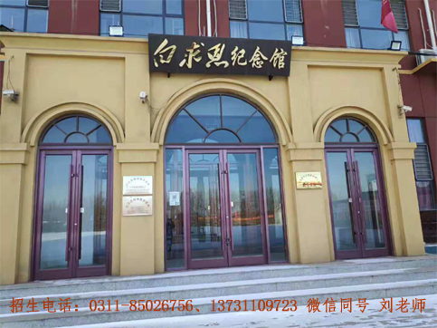 未标题-1 拷贝.jpg