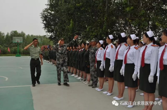 白求恩军训活动.png 白求恩军训活动.png