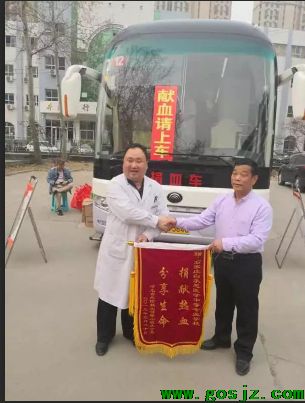 石家庄白求恩医学院招生开始.png