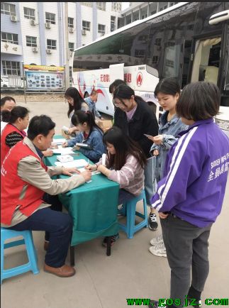 石家庄白求恩医学院义务献血活动.png