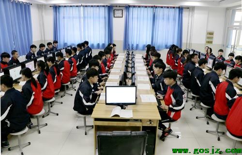 河北商贸学校计算机应用专业