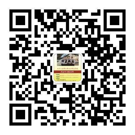 石家庄学校通用微信.jpg 石家庄学校通用微信.jpg
