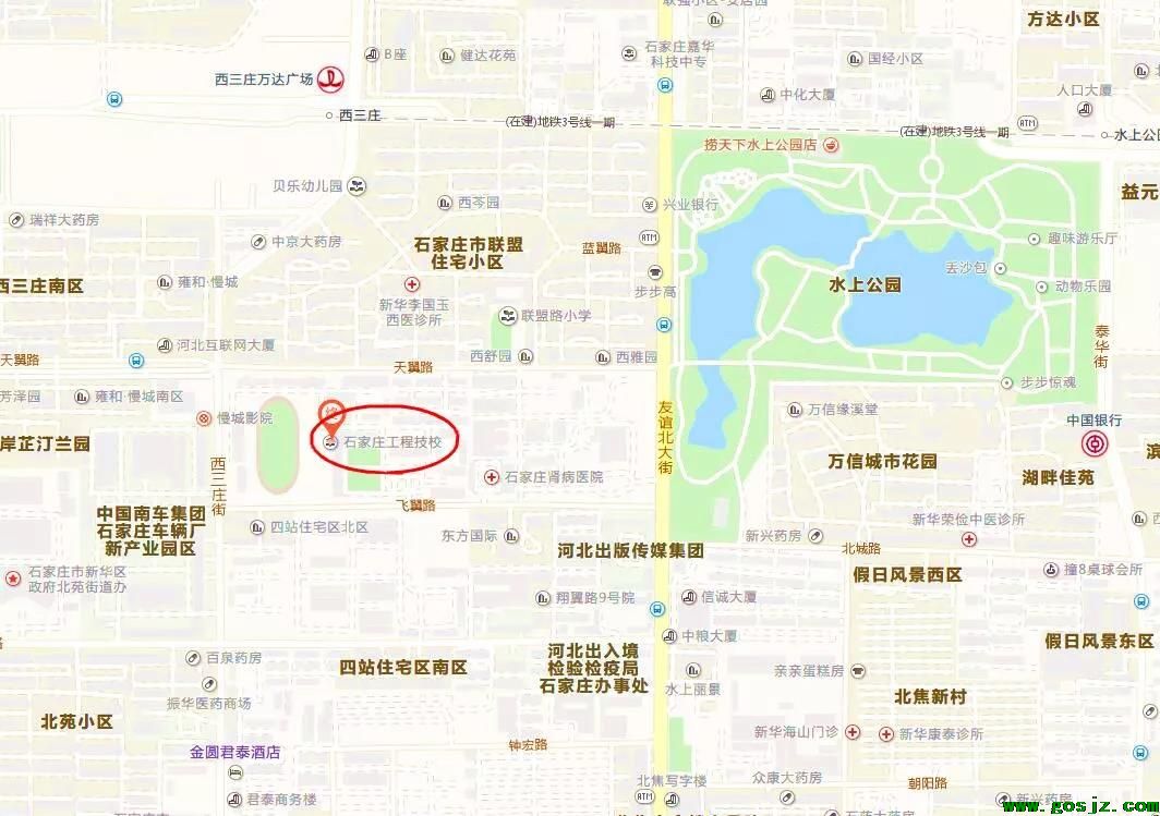 石家庄工程技术学校地图位置.jpg