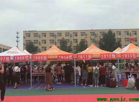 石家庄天使护士学校班级报到.png