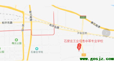 石家庄工业信息中等专业学校阿里山校区地址.png