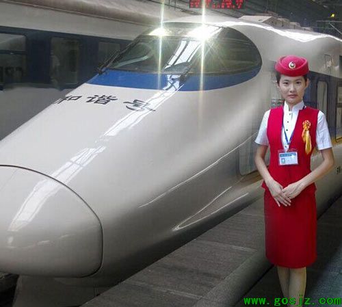 高铁就业学员 高铁就业学员
