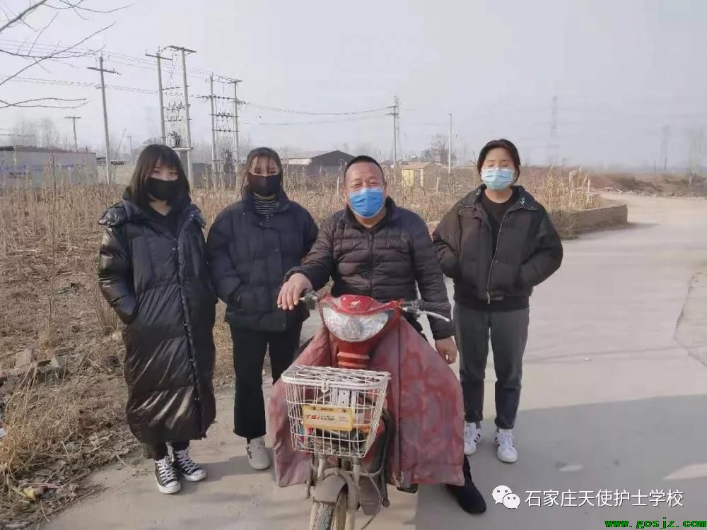 天使护士学校疫情志愿者8.jpg