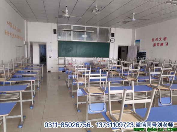 石家庄白求恩医学院疫情防控教室安排.jpg