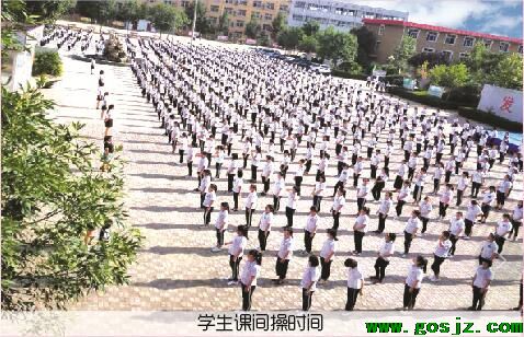 石家庄天使护士学校学生课间操.jpg