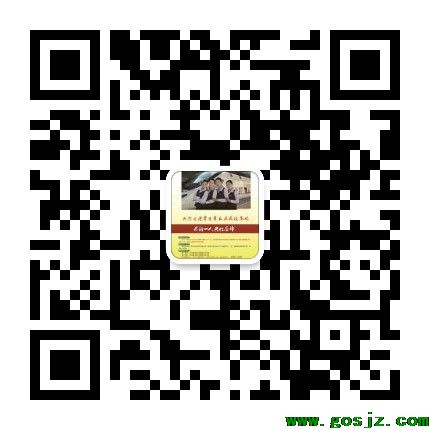鐭冲搴勫鏍¢€氱敤寰俊.jpg 鐭冲搴勫鏍¢€氱敤寰俊.jpg
