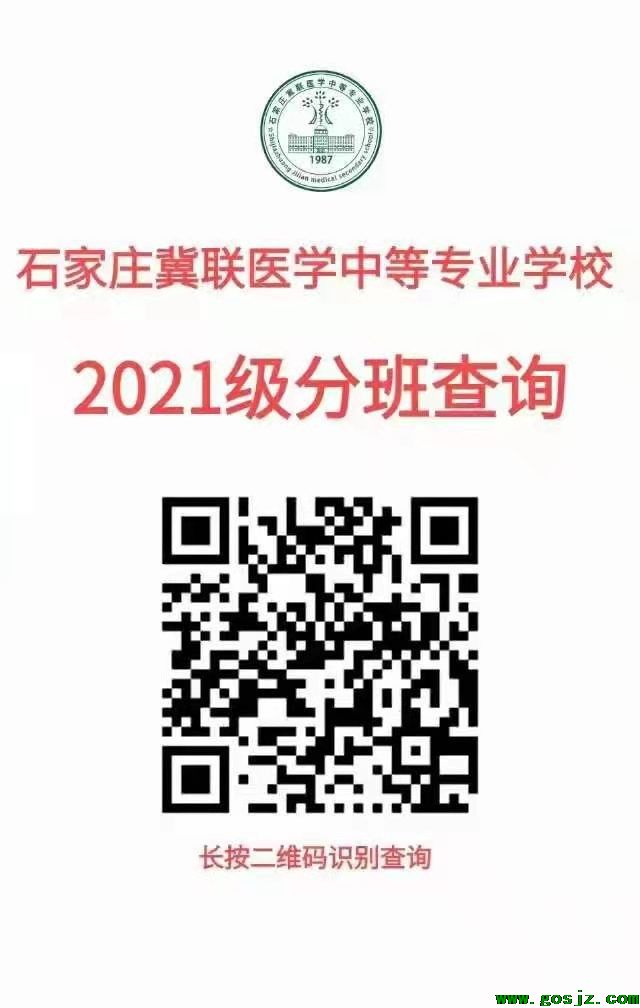 微信图片_20210826082252.jpg