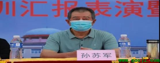 石家庄冀联医学中等专业学校开学典礼02.jpg