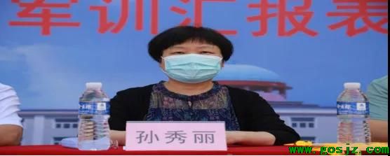 石家庄冀联医学中等专业学校开学典礼03.jpg