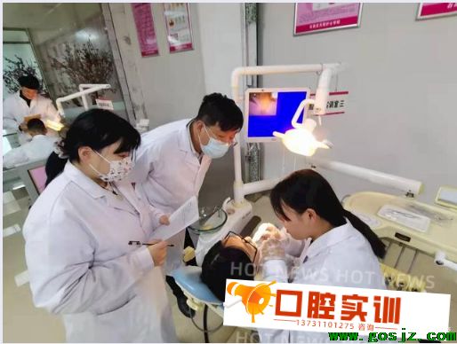 石家庄天使护士学校口腔实训.png