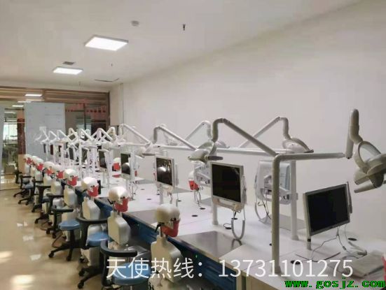 石家庄天使护士学校教学设备.png
