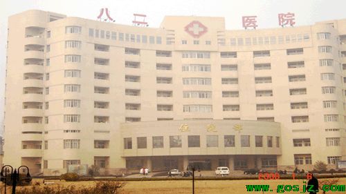 河北同仁医学院学生管就业吗？