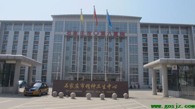 河北同仁医学中专实习就业怎样