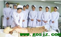 河北同仁医学中等专业学校是公办的吗？