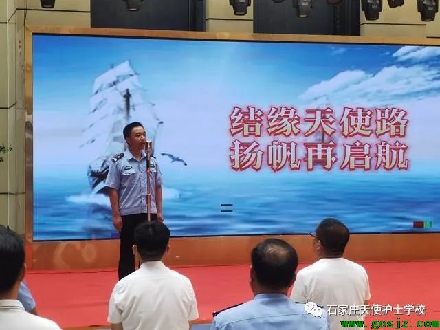 演讲现场03.jpg