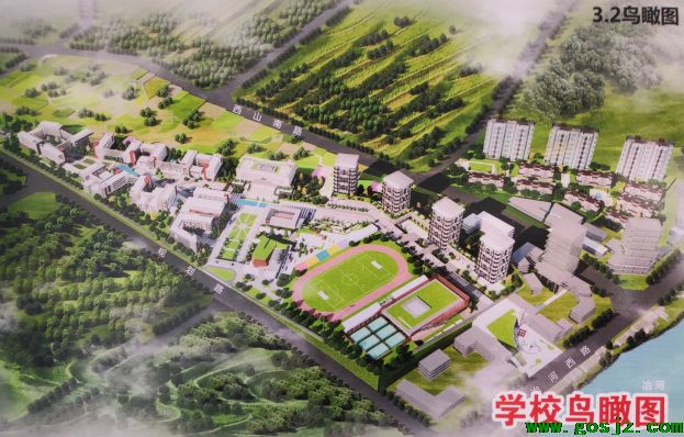 石家庄白求恩医学院井陉新校区鸟瞰图.png