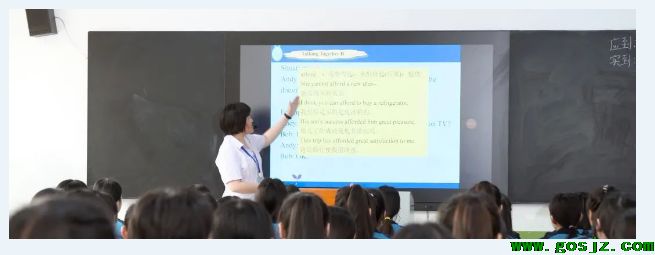 石家庄冀联医学院教学设备.png