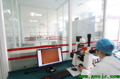 石家庄同济医学中等专业学校医学检验技术.png