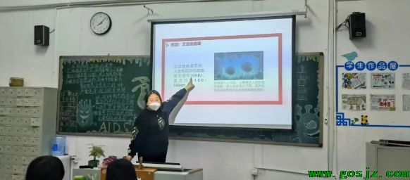 石家庄白求恩医学院宣传日.png