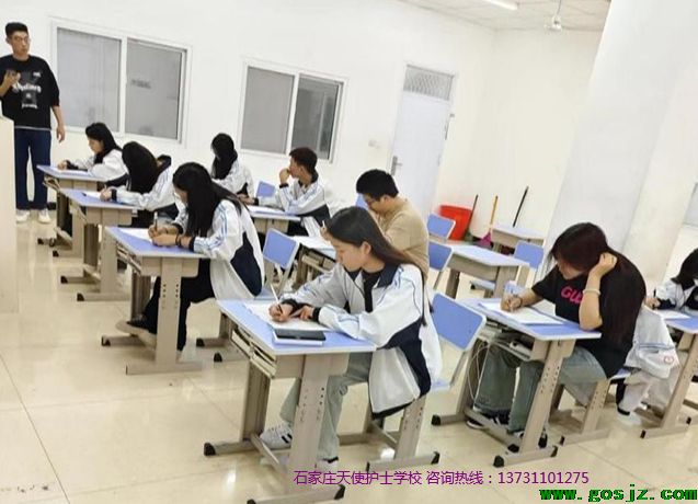 石家庄天使护士学校眼视光好不好.png