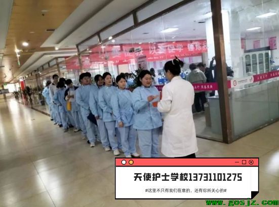 石家庄天使护士学校口腔修复工艺大赛.png