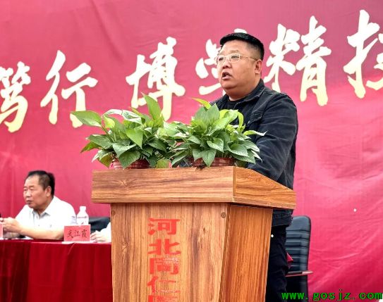 河北同仁医学中等专业学校招生简章0120.png