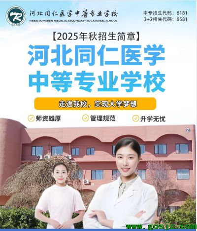 QQ图片20250429090937.png