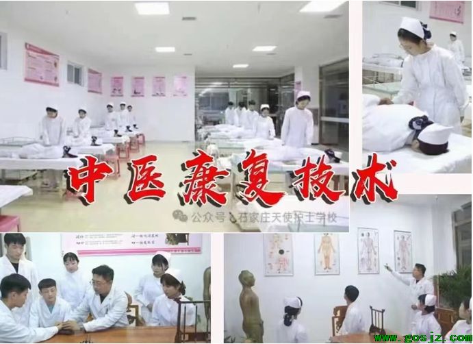 QQ图片20240717221002.png