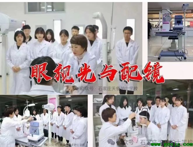 QQ图片20240717221116.png