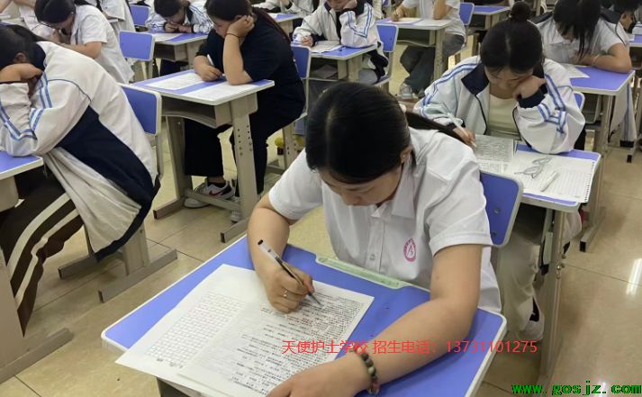 石家庄天使护士学校考试01.png