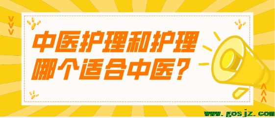 河北同仁医学院招生计划.png