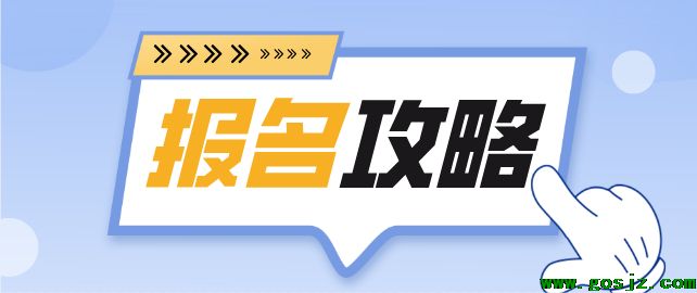 石家庄天使护士学校报名攻略.png