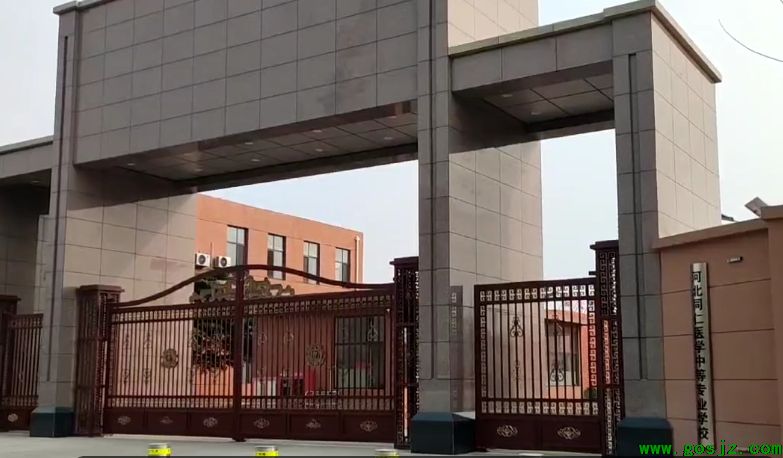 QQ图片20250329212711.png