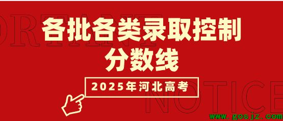 QQ图片20250624170446.png