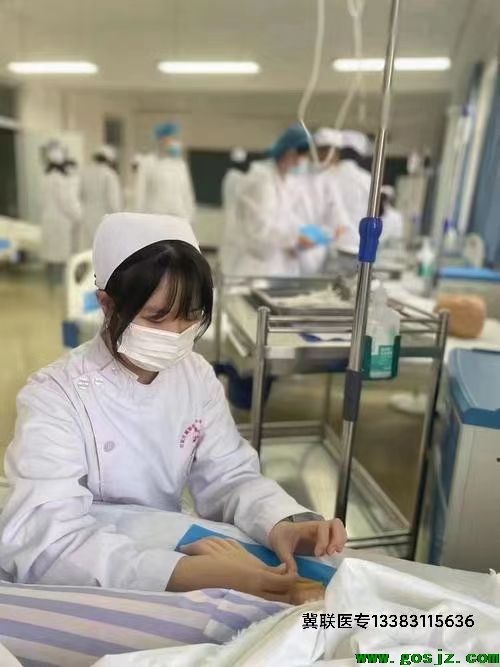 石家庄冀联医学院护理专业招生.jpg