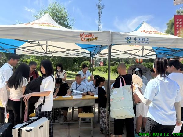 河北同仁医学中等专业学校2025秋季新生开学时间 图1