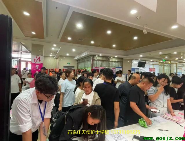石家庄天使护士学校25年秋季新生开学06.png