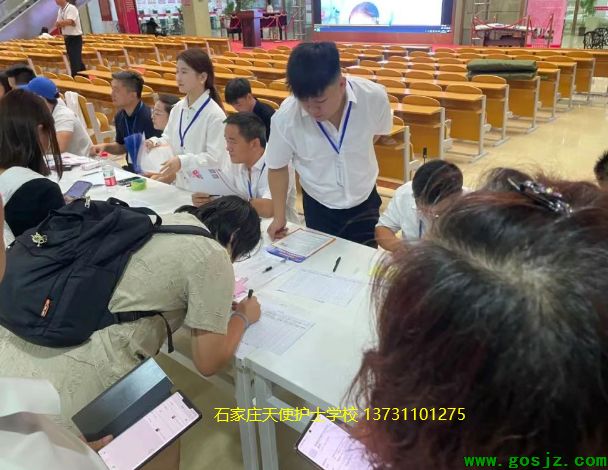 石家庄天使护士学校25年秋季新生开学07.png