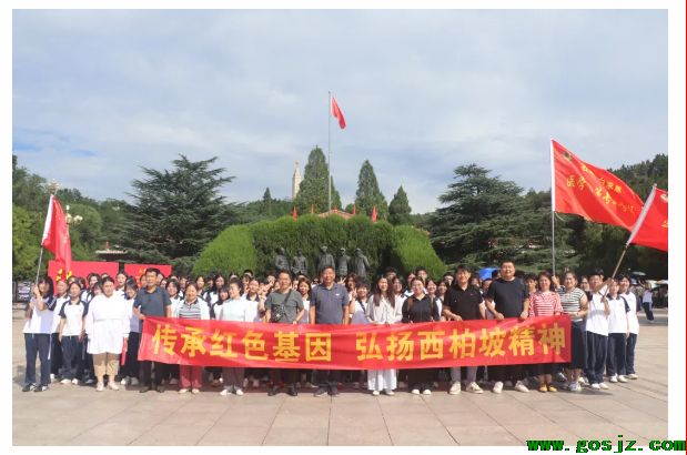 石家庄白求恩医学院西柏坡红色教育05.png