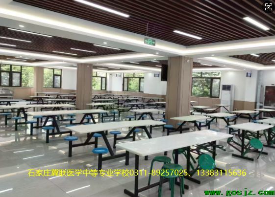 石家庄冀联医学院食堂02.png