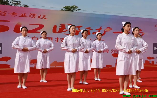 石家庄冀联医学中等专业学校怎么样师资管理02.png 石家庄冀联医学中等专业学校怎么样师资管理02.png